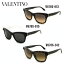 ߸˽ʬڹʡ VALENTINO ƥ 󥰥饹 V670S 013 015 242 եå ǥ UVå ̵ʢ̳ƻԲġˡ