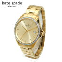 ケイト・スペード ニューヨーク kate spade （ケイトスペード） 時計 腕時計 1YRU0102 ゴールド SEAPORT（シーポート） ブレス レディース 【送料無料（※北海道・沖縄は配送不可）】