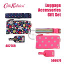 ラゲッジタグ Cath Kidston(キャスキッドソン) ラゲッジアクセサリー ギフトセット Luggage Accessories Gift Set ラゲッジタグ スーツケース用ストラップ ファスナーポーチ 482769 506670 花柄 ドット レディース