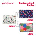 Cath Kidston(キャスキッドソン) 名刺入