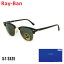 ڥݥоݡ ڹʡ RayBan Ray-Ban ʥ쥤Х 󥰥饹 RB3016-W0365-51 CLUBMASTER ֥ޥ  ǥ ̵ʢ̳ƻԲġˡ