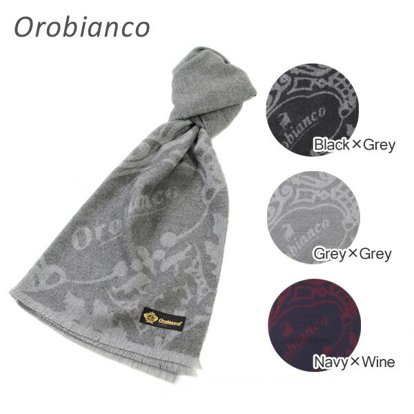 ߸˽ʬ Orobianco ʥӥ󥳡 ޥե顼 OB-1506 㥫 JACQUARD ֥å 졼 졼 ͥ...