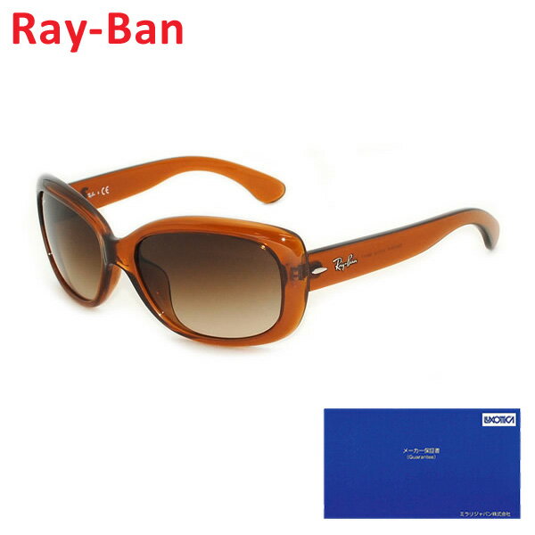 [ѡSALE] ڹʡ RayBan Ray-Ban ʥ쥤Х 󥰥饹 RB4101F-717/13-58 JACKIE OHH å եեå  ǥ ̵ʢ̳ƻԲġˡ