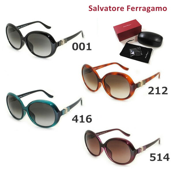 【国内正規品】 Salvatore Ferragamo サルヴァトーレ フェラガモ SF738SA 001 212 416 514 サングラス アジアンフィット メンズ レディース UVカット 【送料無料（※北海道・沖縄は配送不可）】