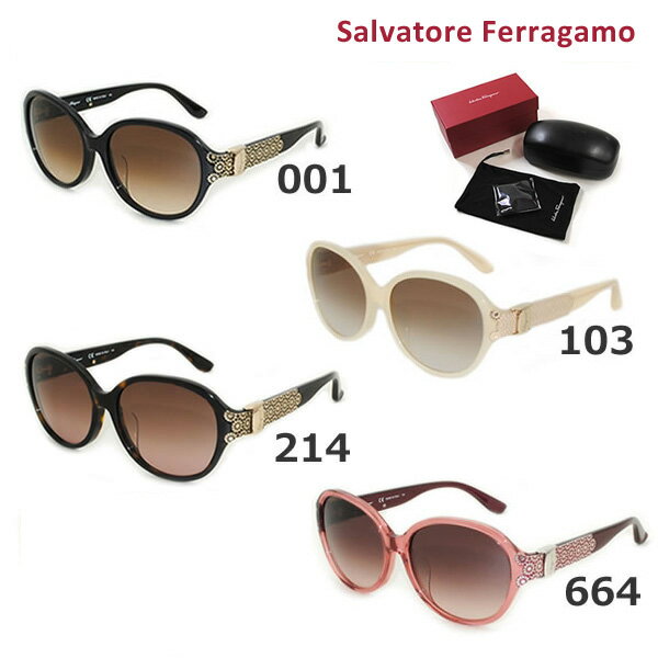 フェラガモ 在庫処分【国内正規品】 Salvatore Ferragamo サルヴァトーレ フェラガモ SF742SA 001 103 214 664 サングラス アジアンフィット レディース UVカット 【送料無料（※北海道・沖縄は配送不可）】