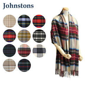 Johnstons ジョンストンズ 大判 ストール マフラー Cashmere Tartans WA000056 タータンチェック カシミア 100％ メンズ レディース 【送料無料（※北海道・沖縄は配送不可）】