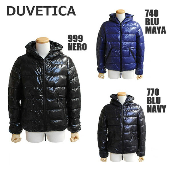 在庫処分 DUVETICA （デュベティカ） ダウンジャケット DIONISIO DUE ディオニシオ デュー 999 NERO 740 BLU MAYA 770 BLU NAVY 152-U.2251.02/1035.R メンズ ダウン 15 【送料無料（※北海道 沖縄は配送不可）】