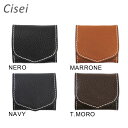 Cisei （シセイ チセイ） コインケース 小銭入れ P1025 COIN PURSE NERO 黒 NAVY ネイビー ブルー MARRONE ライトブラウン T.MORO ダークブラウン メンズ レザー リンドス 牛革 財布 【送料無料（※北海道・沖縄は配送不可）】