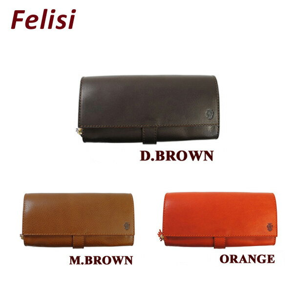 フェリージ 長財布 メンズ フェリージ 長財布 Felisi 財布 3005-NK コロコロ 0003 D.BROWN 0002 M.BROWN 0009 ORANGE ウォレット メンズ レディース 【送料無料（※北海道・沖縄は配送不可）】