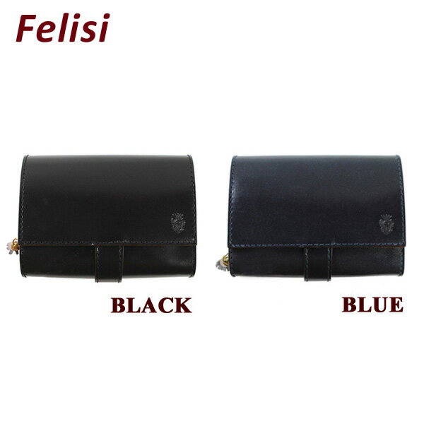 フェリージ 財布 メンズ フェリージ 財布 Felisi 3500-AA 0003 BLACK 0008 BLUE ウォレット メンズ レディース 【送料無料（※北海道・沖縄は配送不可）】