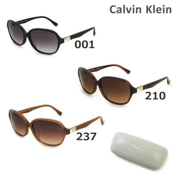 【国内正規品】 Calvin Klein（カルバンクライン） サングラス cK4280SA 001 210 237 アジアンフィット メンズ レディース UVカット【送料無料（※北海道・沖縄は配送不可）】
