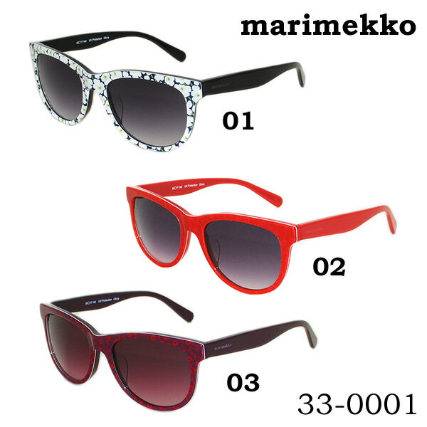 ߸˽ʬ °ʤʤڹʡ marimekko ޥå ˥å 󥰥饹 33-0001 01 ֥å 02 å 03 ѡץ ǥ եå UVå ̵ʢ̳ƻԲġˡ