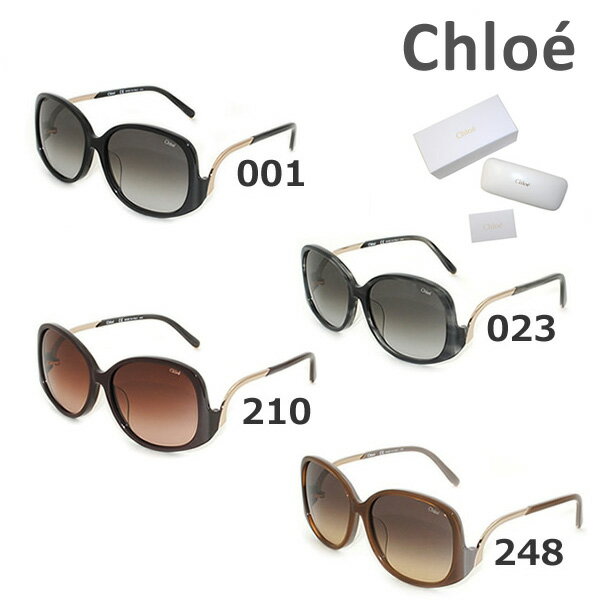 クロエ サングラス（レディース） 在庫処分【国内正規品】 Chloe （クロエ） サングラス CE681SA 001 023 210 248 レディース アジアンフィット UVカット 【送料無料（※北海道・沖縄は配送不可）】