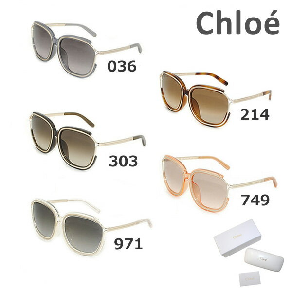 在庫処分【国内正規品】 Chloe （ク