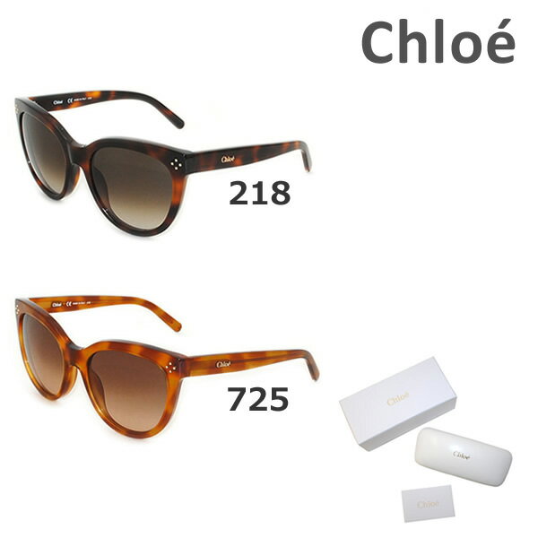 クロエ サングラス（レディース） 在庫処分【国内正規品】 Chloe （クロエ） サングラス CE705S 218 725 レディース UVカット アジアンフィット 【送料無料（※北海道・沖縄は配送不可）】