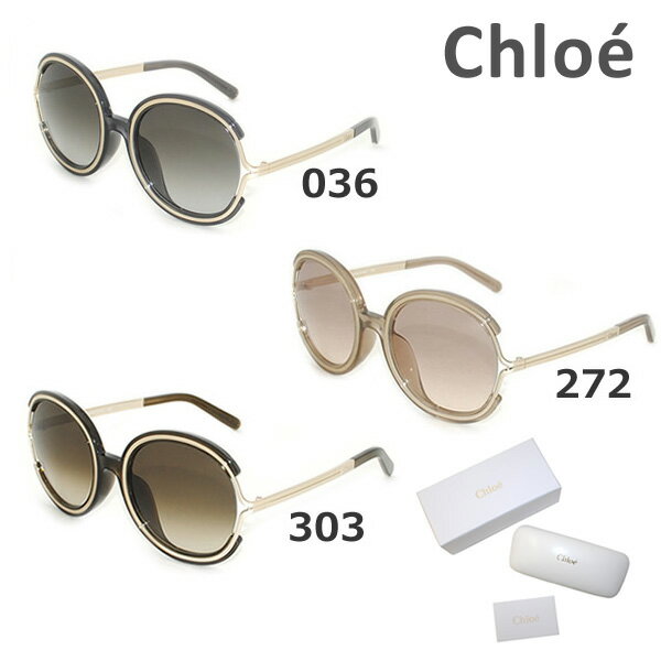 クロエ サングラス（レディース） 在庫処分【国内正規品】 Chloe （クロエ） サングラス CE711SA 036 272 303 レディース アジアンフィット UVカット 【送料無料（※北海道・沖縄は配送不可）】