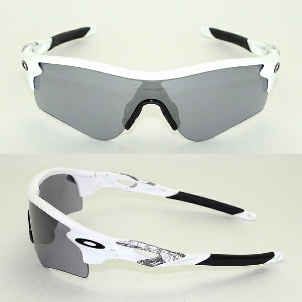 【国内正規品】 オークリー サングラス OO9206-02 OAKLEY RADARLOCK PATH レーダーロックパス UVカット アジアンフィット 【送料無料（※北海道・沖縄は配送不可）】