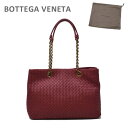 ボッテガヴェネタ トートバッグ 428052 VO0AD 6453 BACC.ROSE BOTTEGA VENETA レディース 【送料無料（※北海道・沖縄は配送不可）】