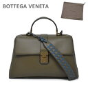 ボッテガヴェネタ ハンドバッグ 543214 VALKG 2334 MUST BORSA FRENCH BOTTEGA VENETA ショルダーバッグ レディース 【送料無料（※北海道・沖縄は配送不可）】