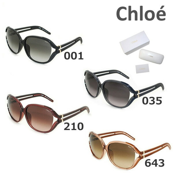 クロエ サングラス（レディース） 【国内正規品】 Chloe （クロエ） サングラス CE695SA 001 035 210 643 レディース アジアンフィット UVカット [16N] 【送料無料（※北海道・沖縄は配送不可）】