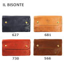 イルビゾンテ 財布 il bisonte 長財布 C0937 PO 627 681 730 566 小銭入れ 牛革 アンティーク加工 メンズ レディース 【送料無料（※北海道・沖縄は配送不可）】