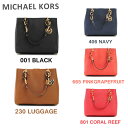 在庫処分 マイケルコース トートバッグ MICHAEL KORS バッグ 30S5GCYS1L サッチェル シンシア CYNTHIA SMALL 2WAY ショルダーバッグ ブラウン 茶 ブラック 黒 ゴールド レザー レディース ハンドバッグ SATCHEL 【送料無料（※北海道 沖縄は配送不可）】