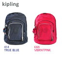 kipling リュック キプリング リュック HAL バックパック BP2128 414 TRUE BLUE ブルー 青 688 VIBRNTPINK ピンク エクスペンダブル バッグ ナイロン レディース 【送料無料(※北海道・沖縄は配送不可)】