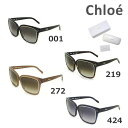 クロエ サングラス（レディース） 【国内正規品】 Chloe （クロエ） サングラス CE700SA 001 219 272 424 レディース アジアンフィット UVカット [16N] 【送料無料（※北海道・沖縄は配送不可）】