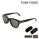 トムフォード サングラス FT0237-F/S 52N 51 ハバナ TOM FORD メンズ アジアンフィット 正規品 TF237-F Snowdon スノードン【送料無料（※北海道 沖縄は配送不可）】