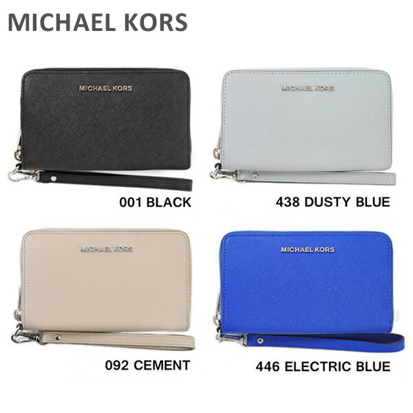 マイケル・コース 長財布 レディース マイケルコース 財布 レディース MICHAEL KORS 長財布 スマートフォン ケース 32H4STVE9L 小銭入れ付 黒 ブラック ブルー ラウンドファスナー シルバー マイケル コース スマホケース レザー 【送料無料（※北海道・沖縄は配送不可）】