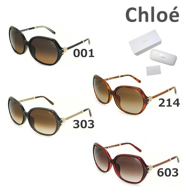 【国内正規品】 Chloe （クロエ） サングラス CE673SA 001 214 303 603 レディース アジアンフィット UVカット [16] 【送料無料（※北海道・沖縄は配送不可）】