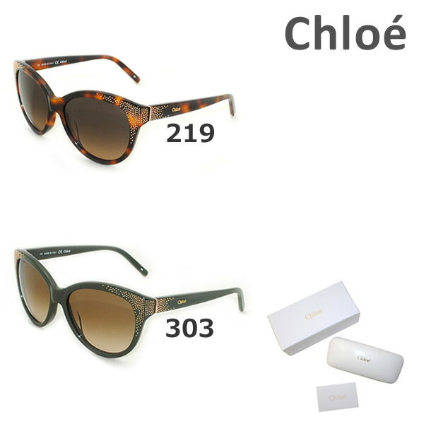 クロエ サングラス（レディース） 在庫処分【国内正規品】 Chloe （クロエ） サングラス CE627S 219 303 レディース UVカット 【送料無料（※北海道・沖縄は配送不可）】