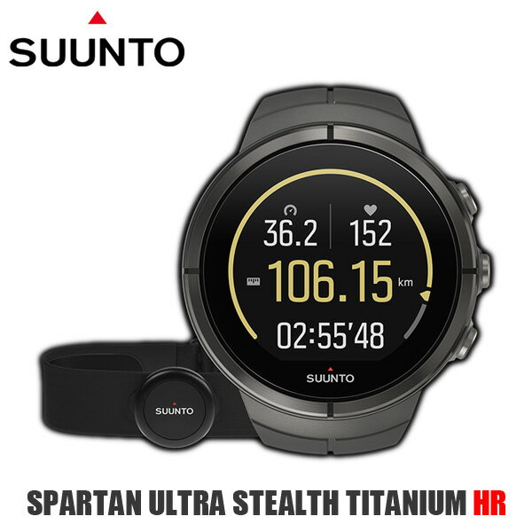 スント 腕時計（メンズ） 在庫処分 【国内正規品】 SUUNTO スント 腕時計 時計 SUUNTO SPARTAN ULTRA STEALTH TITANIUM HR (スパルタン ウルトラ) 心拍測定ベルト付き SS022656000 ステルス チタン 【送料無料（※北海道・沖縄は配送不可）】