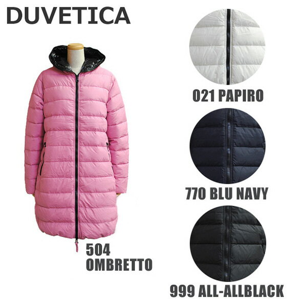 デュベティカ 在庫処分 DUVETICA （デュベティカ） ダウンジャケット ACE 162-D.1140.00/1162 021 PAPIRO 770 BLU NAVY 999 ALLBLACK 504 OMBRETTO レディース ダウン コート [16] 【送料無料（※北海道・沖縄は配送不可）】