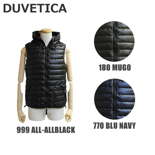 在庫処分 DUVETICA （デュベティカ） ダウンベスト LICAONE 162-U.4075.00/1091 999 ALLBLACK 180 MUGO 770 BLU NAVY メンズ ダウンジャケット [16] 【送料無料（※北海道・沖縄は配送不可）】