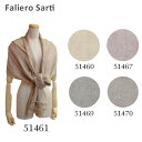 FALIERO SARTI ファリエロサルティ DIANORA I17 0037 51460 51461 51467 51469 51470 ストール スカーフ マフラー レディース 【送料無料（※北海道・沖縄は配送不可）】