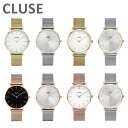 CLUSE クルース 時計 腕時計 LA BOHEME ブレス CL18109 CL18113 CL18115 CL18116 CL30010 CL30024 CL30025 CL30013 メンズ レディース 【送料無料（※北海道・沖縄は配送不可）】