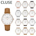 CLUSE クルース 腕時計 LA BOHEME レザー CL18011 CL18014 CL18015 CL18029 CL18215 CL18414 CL3...