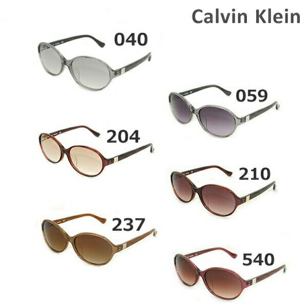 楽天タイムクラブ セレクト【国内正規品】 Calvin Klein（カルバンクライン） サングラス cK4296SA 040 059 204 210 237 540 アジアンフィット メンズ レディース UVカット【送料無料（※北海道・沖縄は配送不可）】