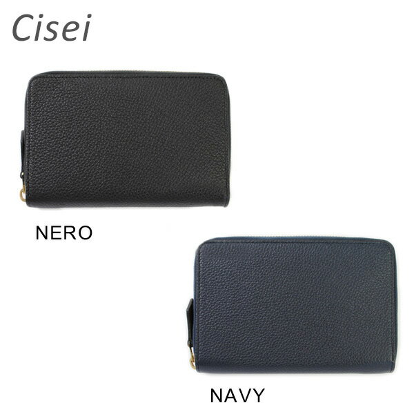 シセイ財布（メンズ） Cisei （シセイ チセイ） 財布 0965 ラウンドファスナー iPhone WALLET リンドス 牛革 NERO 黒 NAVY ネイビー ブルー メンズ レザー 【送料無料（※北海道・沖縄は配送不可）】