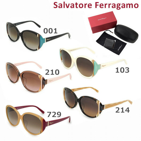 【国内正規品】 Salvatore Ferragamo サルヴァトーレ フェラガモ SF842SA 001 103 210 214 729 サングラス アジアンフィット レディース UVカット 【送料無料（※北海道・沖縄は1,000円）】