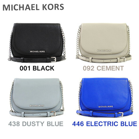 マイケルコース ショルダーバッグ MICHAEL KORS バッグ 32F5SBFC1L 001 092 438 446 ブラック 黒 ベージュ ブルー シルバー クロスボディ レザー レディース 