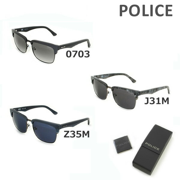 ポリス（police） 【国内正規品】 POLICE （ポリス） サングラス SPL354 0703 J31M Z35M メンズ UVカット [17]【送料無料（※北海道・沖縄は配送不可）】