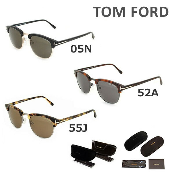 トムフォード サングラス TF0248/S FT0248/S 05N 52A 55J TOM FORD メンズ 正規品 【送料無料（※北海道・沖縄は配送不可）】