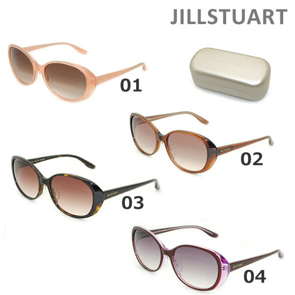 ジルスチュアート 在庫処分【国内正規品】 JILLSTUART （ジル スチュアート） サングラス 06-0583 01 02 03 04 レディース アジアンフィット 17