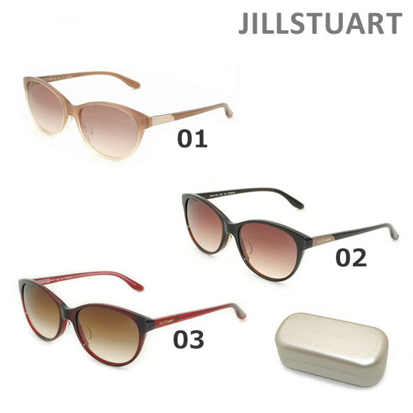 ジルスチュアート 【国内正規品】 JILLSTUART （ジル スチュアート） サングラス 06-0585 01 02 03 レディース アジアンフィット 17 【送料無料（※北海道・沖縄は配送不可）】