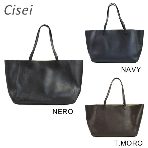 cisei バッグ メンズ Cisei 1141 MF トートバッグ シセイ チセイ バッグ TOTE L ミニフォーカス カーフ レザー ハンドバッグ NERO ブラック 黒 NAVY ネイビー 青 T.MORO ブラウン Lサイズ メンズ レディース 【送料無料（※北海道・沖縄は配送不可）】