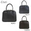 Cisei 4901 MF バッグ シセイ チセイ バッグ BRIEFCASE ミニフォーカス カーフ レザー ブリーフケース ハンドバッグ NERO ブラック 黒 NAVY ネイビー 青 T.MORO ブラウン レディース 【送料無料（※北海道・沖縄は配送不可）】