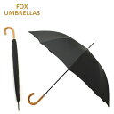 FOX UMBRELLAS （フォックスアンブレラ） 長傘 GA2 BK ブラック 雨具 ブランド傘 【送料無料（※北海道・沖縄は1,000円）】