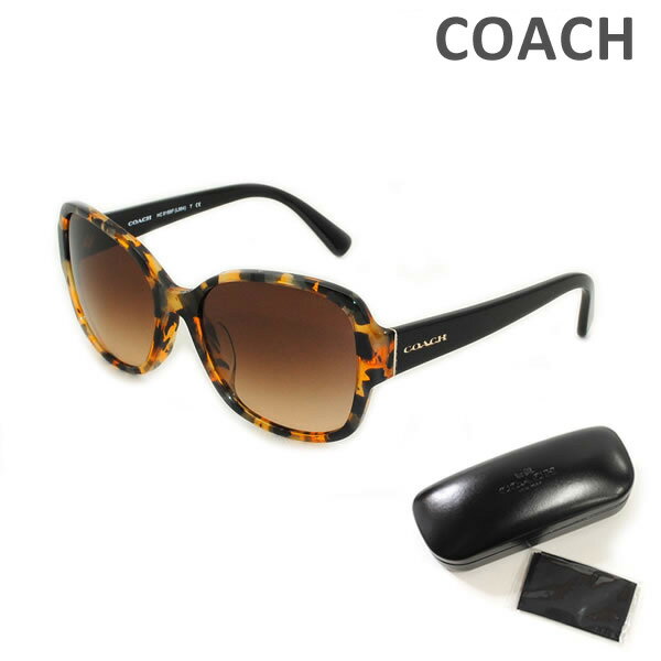 コーチ サングラス（レディース） [スーパーSALE価格] COACH （コーチ） サングラス 0HC8166F 535913 レディース アジアンフィット UVカット 正規品 ブランド 【送料無料（※北海道・沖縄は配送不可）】